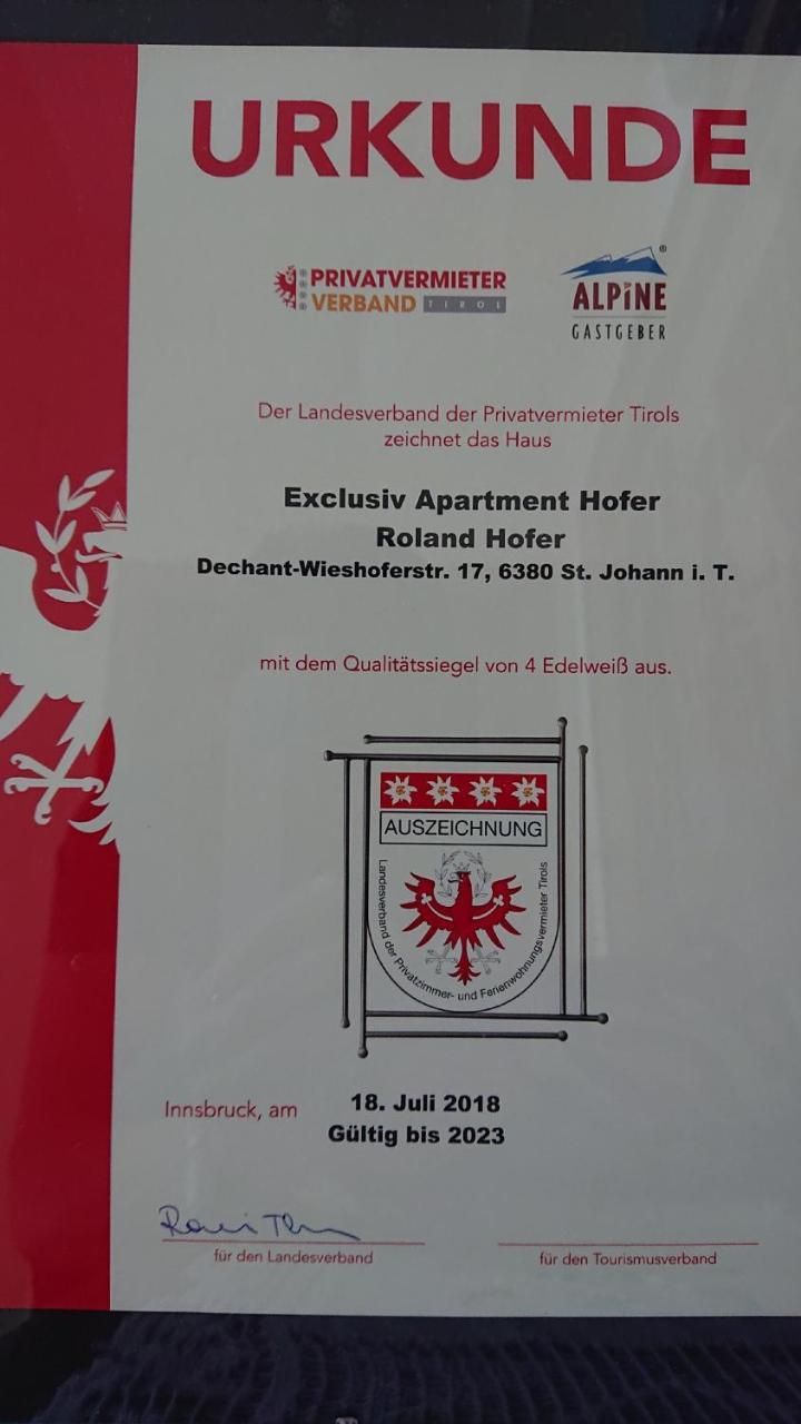 Exklusiv Apartment Hofer ซางค์ท โยฮันน์ อิน ทิโรล ภายนอก รูปภาพ